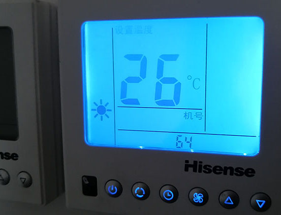 洪雅海信中央空调维修电话在哪里找